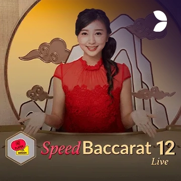 Speed Baccarat 12 - BOYBET168