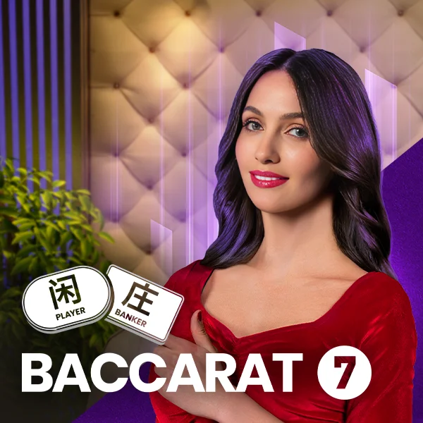 Baccarat 7 - BOYBET168