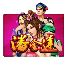 Joker123 : Pan Jin Lian - BOYBET168