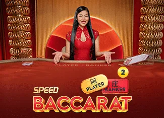 Speed Baccarat 2 - BOYBET168
