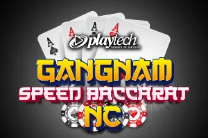 Gangnam Speed Baccarat NC - BOYBET168