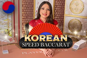 Korean Speed Baccarat - BOYBET168