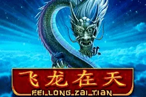 Fei Long Zai Tian - BOYBET168