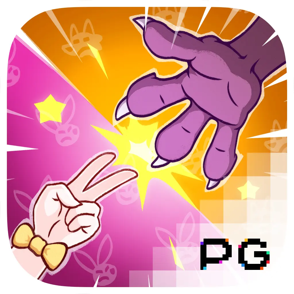 PGSoft : Hood vs Wolf - BOYBET168