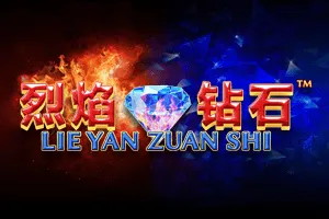 Lie Yan Zuan Shi - BOYBET168