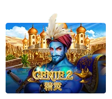 Joker123 : Genie 2 - BOYBET168