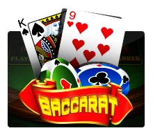 Baccarat - BOYBET168