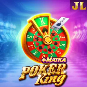 Poker King - BOYBET168