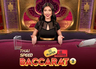 Thai Speed Baccarat 2 - BOYBET168
