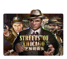 Joker123 : Streets Of Chicago - BOYBET168
