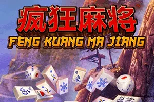 Feng Kuang Ma Jiang - BOYBET168
