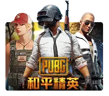 Joker123 : Pubg - BOYBET168