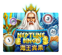 Neptune Treasure Bingo - BOYBET168
