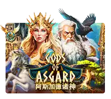 Joker123 : Gods Of Asgard - BOYBET168