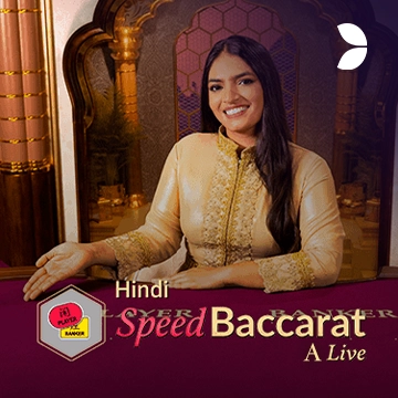 Hindi Speed Baccarat A - BOYBET168