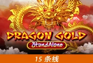 Spadegaming : Dragon Gold SA - BOYBET168