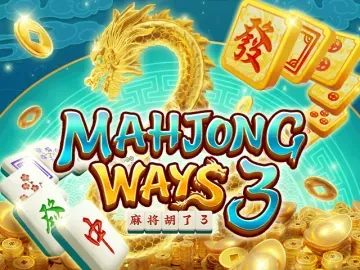 PLAYSTAR : MAHJONG WAYS 3 - BOYBET168