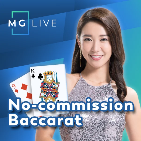 No Commission Baccarat - BOYBET168