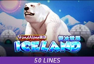 Spadegaming : Iceland SA - BOYBET168
