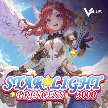 Starlight Princess 3000 - BOYBET168