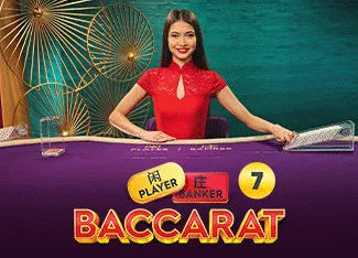 Baccarat 7 - BOYBET168