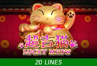 Spadegaming : Lucky Meow - BOYBET168