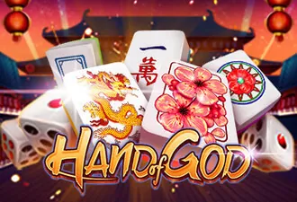 PLAYSTAR : HAND OF GOD - BOYBET168