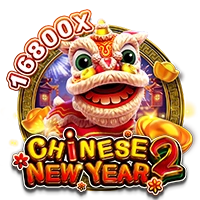 Facai : CHINESE NEW YEAR 2 - BOYBET168