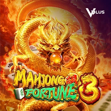 Mahjong Fortune 3 - BOYBET168