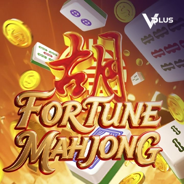 Fortune Mahjong - BOYBET168