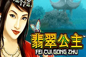 Fei Cui Gong Zhu - BOYBET168